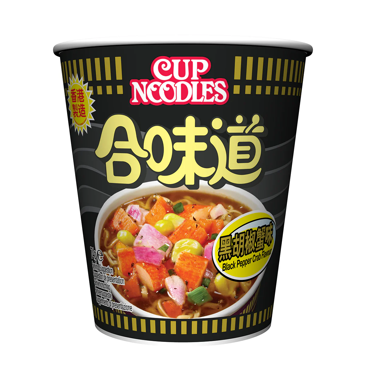 <h1 style="margin-bottom:15px;font-size:36px;">Cup Noodle Cases</h1>