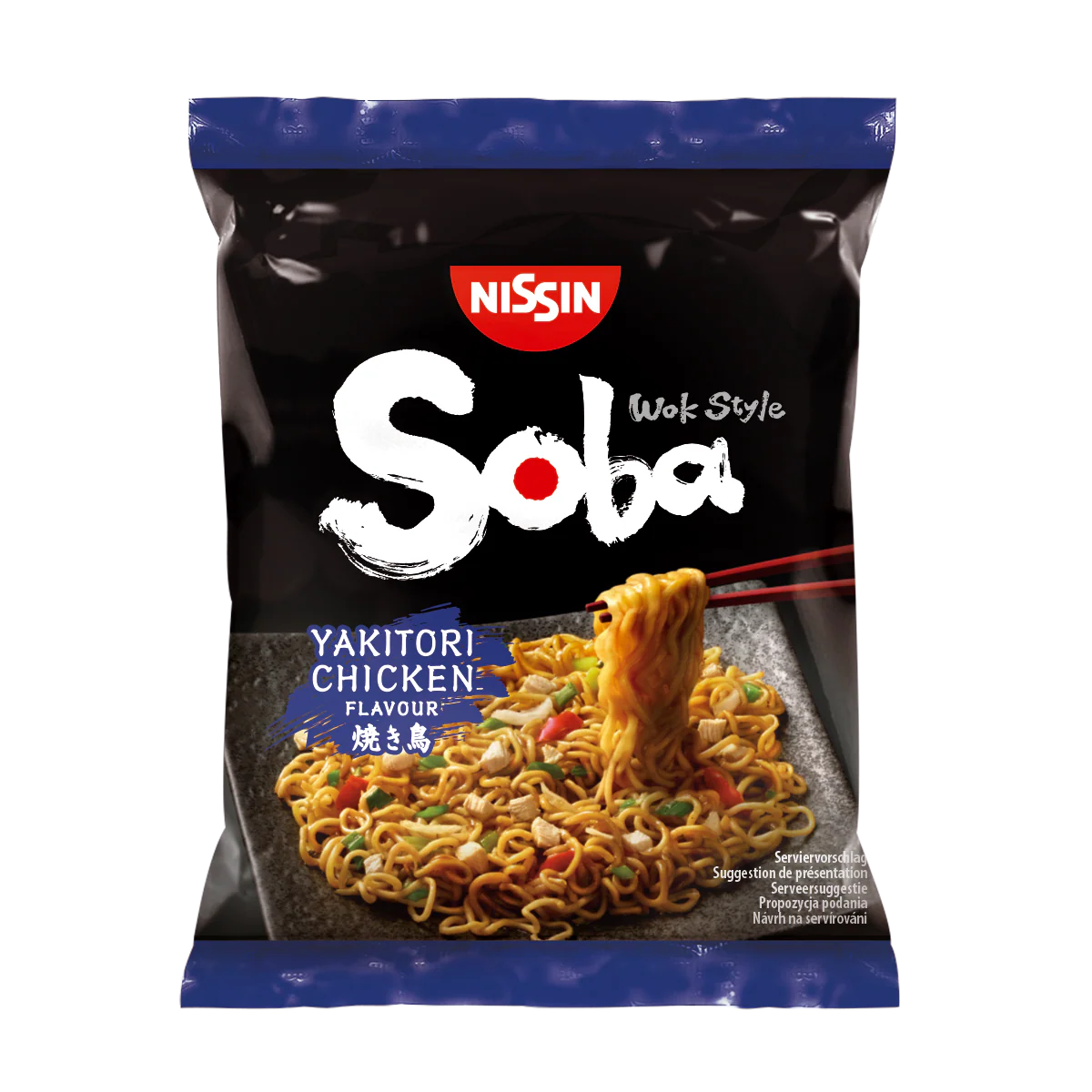 <h1 style="margin-bottom:15px;font-size:36px;">Soba Noodle Cases</h1>